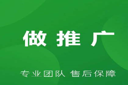 百度广告竞价之成功案例：某行业领军企业的崛起之路