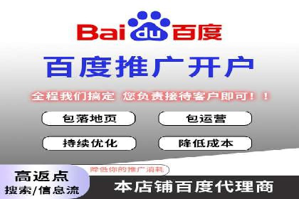 今日头条信息流广告如何助力品牌成长——案例分享