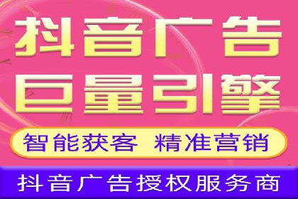 实战经验分享：百度推广代运营公司合作技巧